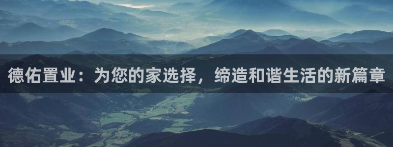 新宝5娱乐注